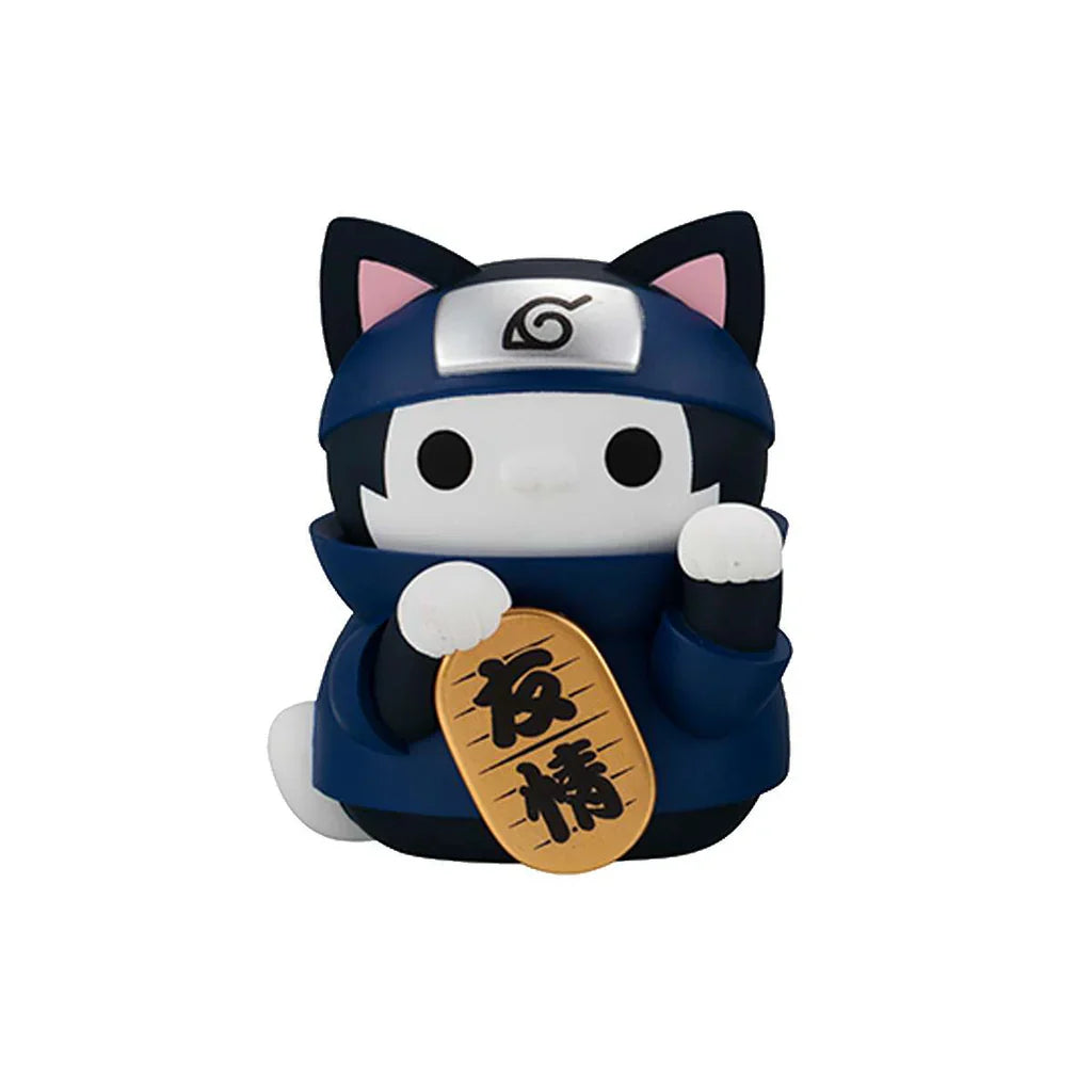 Mega Cat Project Nyaruto!