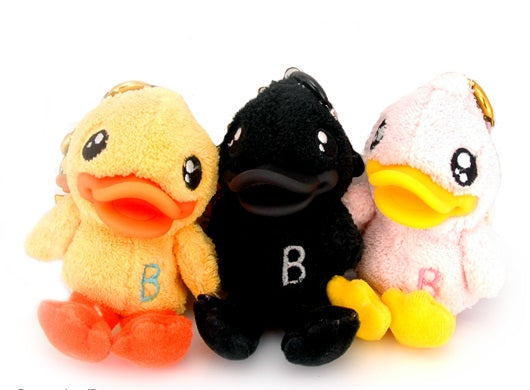 canard-peluche-porte-clefs-jaune-b-duck