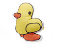 coussin-canard-jaune-canar