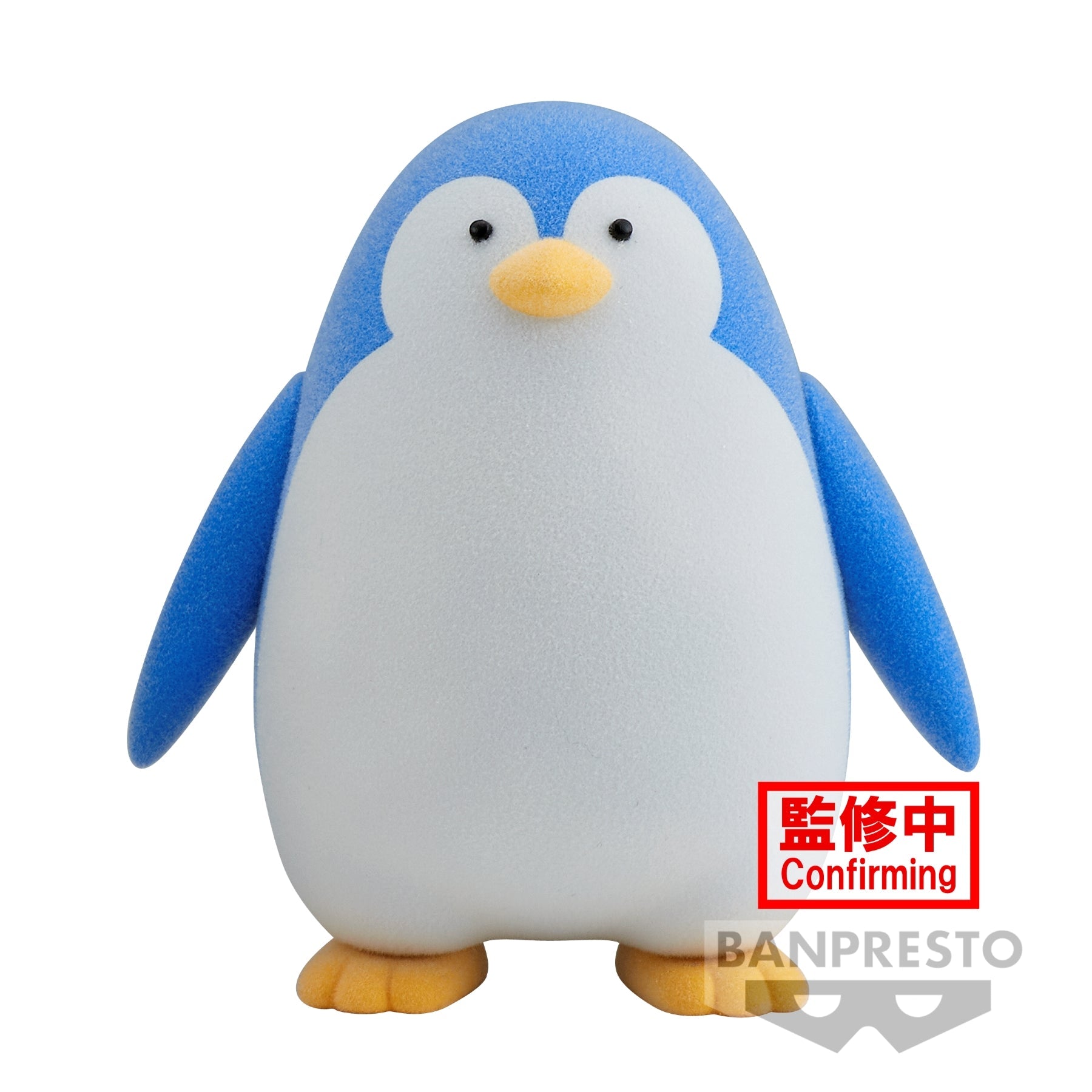 Fluffy Puffy Penguin