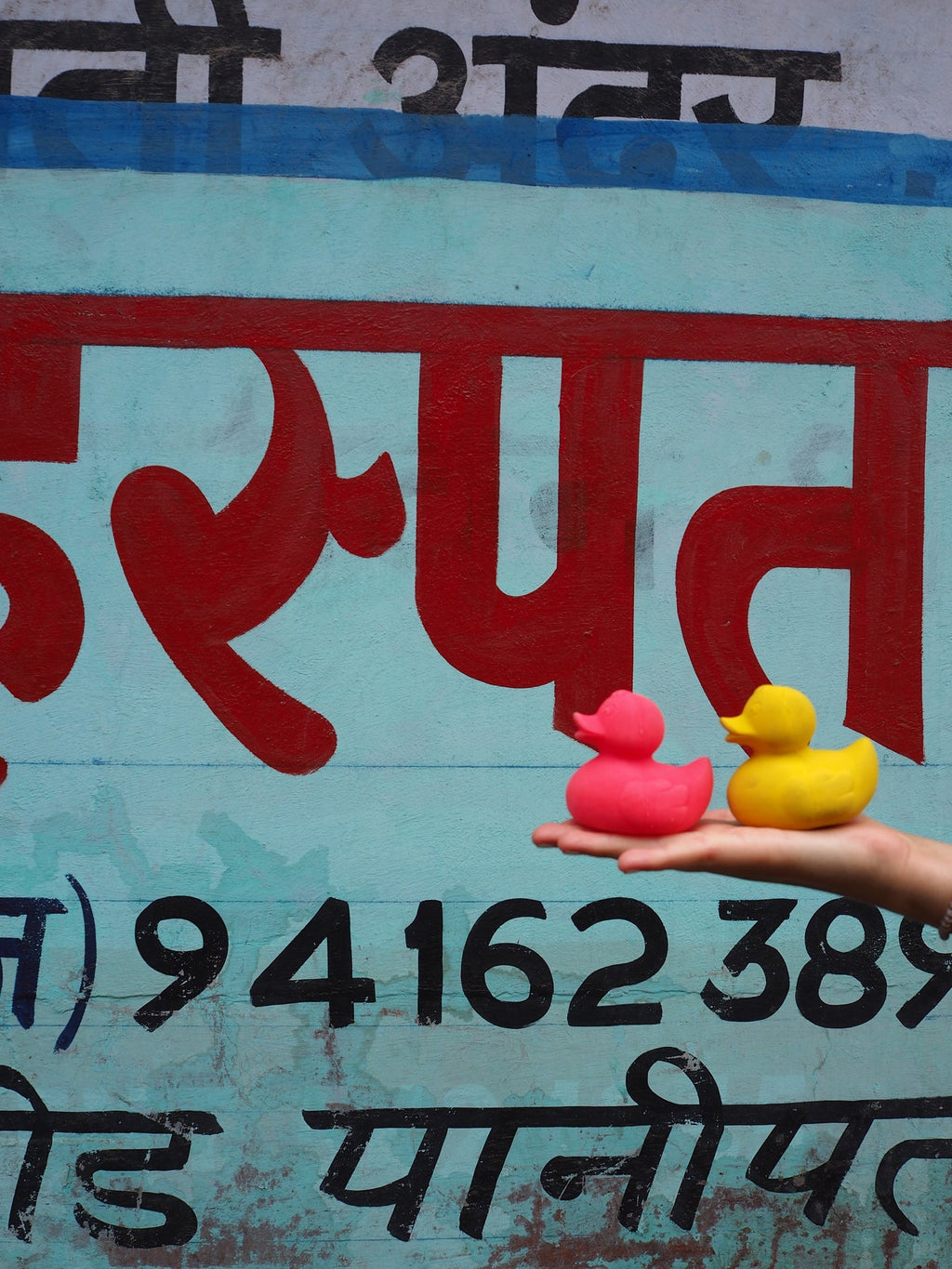 Produit Elvis Le Canard Jaune Kawaii