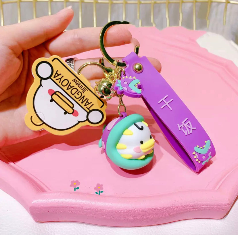 porte-cles-canard-plante-carnivore-tangdaoya