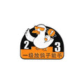 Pin's Canard Blanc Podium